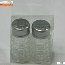 江蘇徐州玻璃制品 穩步前行的制造重鎮與錢眼商機中的新價值