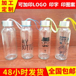 國力玻璃杯加盟 國力玻璃杯加盟多少錢 國力玻璃杯連鎖加盟店