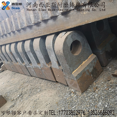 廠家供應(yīng) 大量現(xiàn)貨 錘破配件 錘式破碎機(jī)錘頭 耐磨合金高錳錘頭
