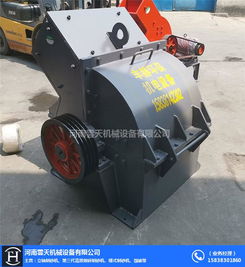 錘式破碎機錘頭 錘式破碎機 云天機械
