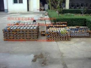 供應(yīng)鍛造錘頭、耐磨錘頭、合金錘頭、鍛造榔頭-錘式破碎機萬源宏達_機械及行業(yè)設(shè)備_世界工廠網(wǎng)中國產(chǎn)品信息庫