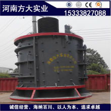 礦山機械設備及配件 關鍵技術與市場趨勢